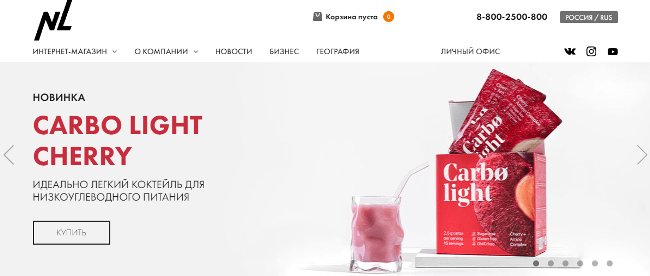 Список лучших компаний сетевого бизнеса: 30 проверенных и надежных МЛМ-организаций