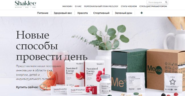 Список лучших компаний сетевого бизнеса: 30 проверенных и надежных МЛМ-организаций