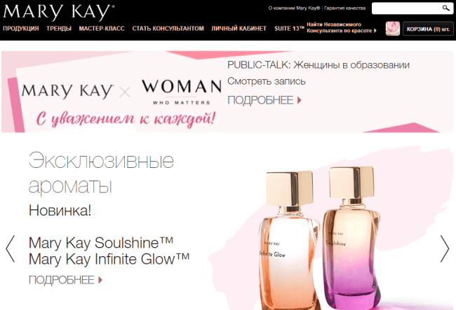 Список лучших компаний сетевого бизнеса: 30 проверенных и надежных МЛМ-организаций