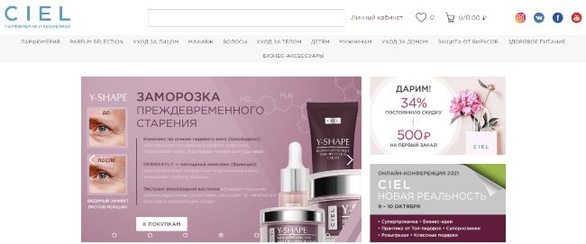 Список лучших компаний сетевого бизнеса: 30 проверенных и надежных МЛМ-организаций