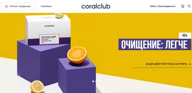 Список лучших компаний сетевого бизнеса: 30 проверенных и надежных МЛМ-организаций