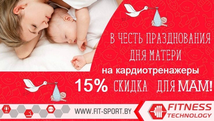 Рекламные акции: 10 примеров и идей акций для бизнеса