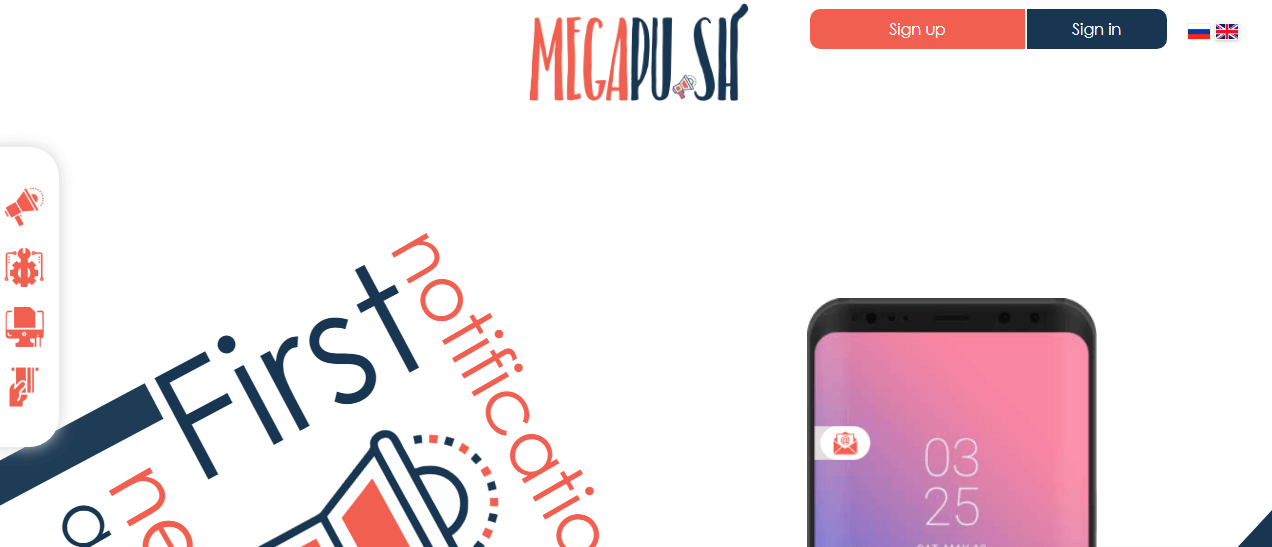 Где найти хороший push-трафик. Рекламная сеть MegaPush