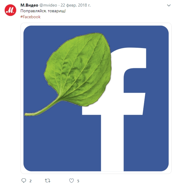 Что такое ситуативный маркетинг