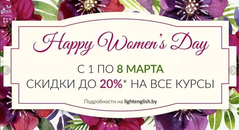 Что такое ситуативный маркетинг