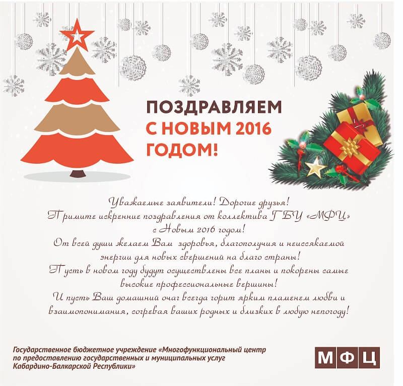 Что такое ситуативный маркетинг