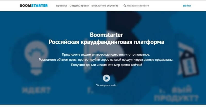 Реклама на постере с текстом. Файл изображения для онлайн рекламы.