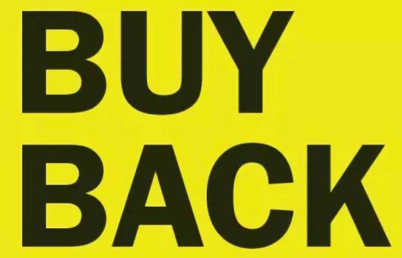 Что такое байбек на рынке акций и чем грозит инвестору