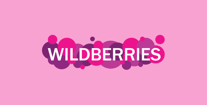 Что продавать на Wildberries — самые продаваемые товары и как их находить