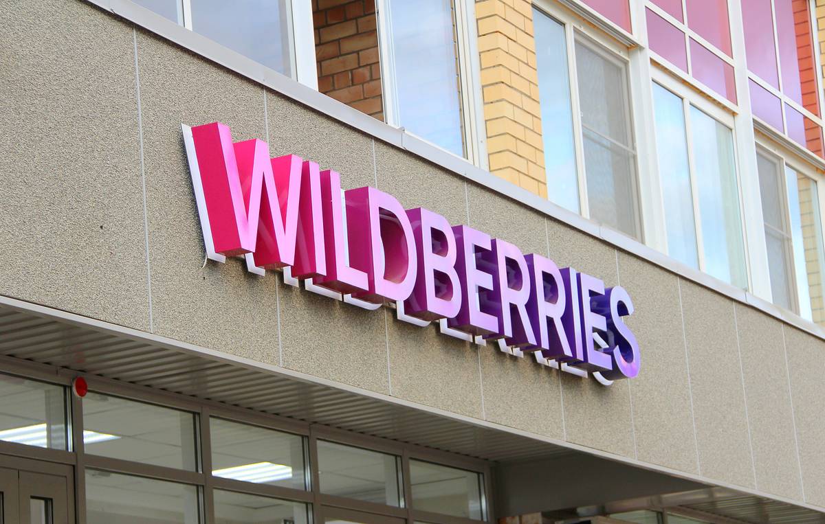Что продавать на Wildberries — самые продаваемые товары и как их находить