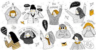 Как получить обратную связь от клиента прямо сейчас