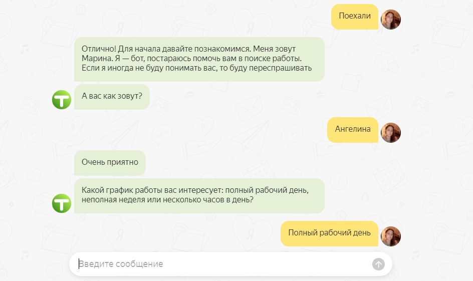 Тренды интернет-маркетинга в 2024 году