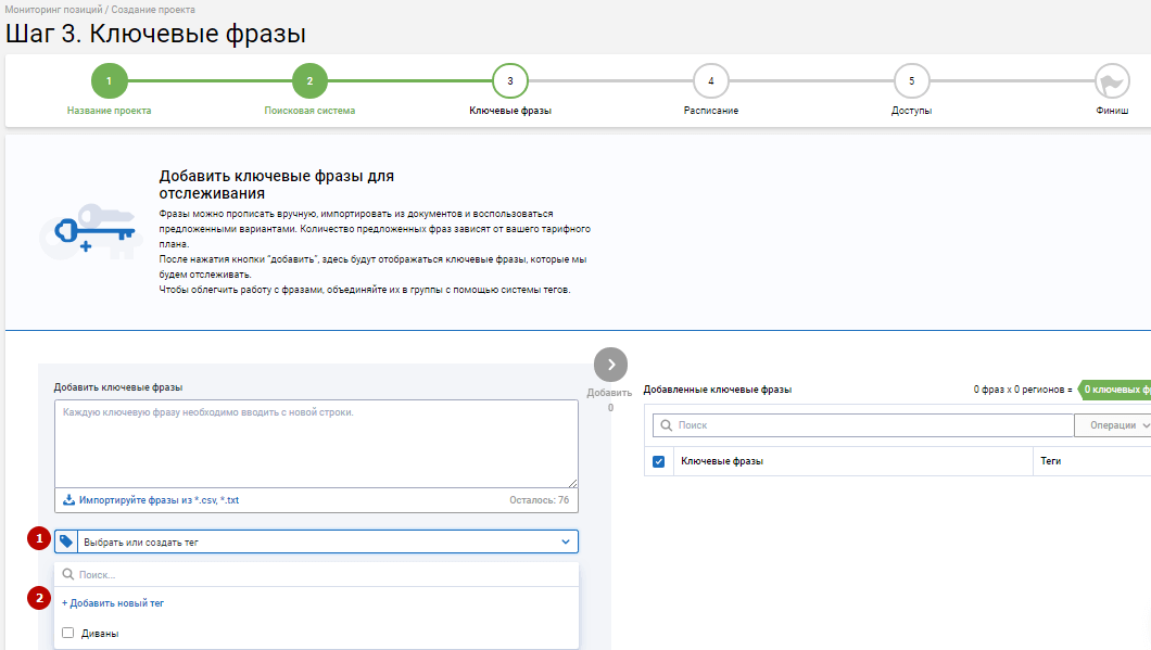 Как увеличить продажи в интернет-магазине, не потратив ни цента? Лайфхаки в работе с данными