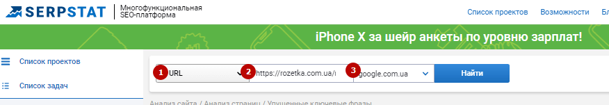 Как увеличить продажи в интернет-магазине, не потратив ни цента? Лайфхаки в работе с данными
