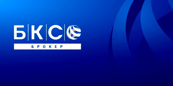 Брокер БКС: все, что нужно знать инвестору