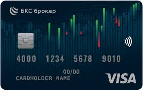 Брокер БКС: все, что нужно знать инвестору