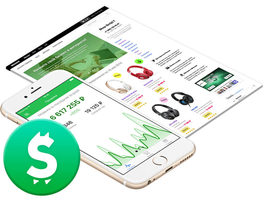 ТОП-10 лучших CMS для интернет-магазина — какой движок выбрать