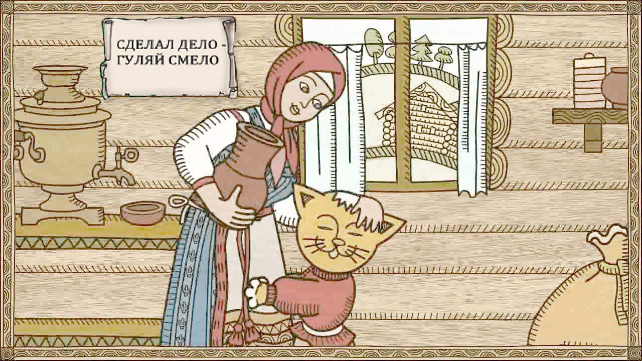 Что такое гештальт: определение понятия, функции, происхождение + 6 способов самостоятельно закрыть гештальт