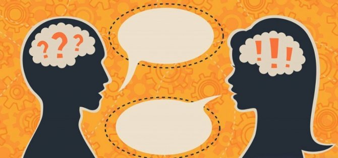 Что такое гештальт: определение понятия, функции, происхождение + 6 способов самостоятельно закрыть гештальт