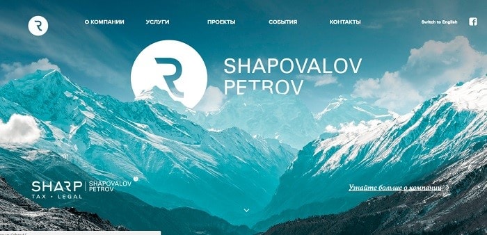 Главная страница сайта: как сделать и оформить — лучшие примеры