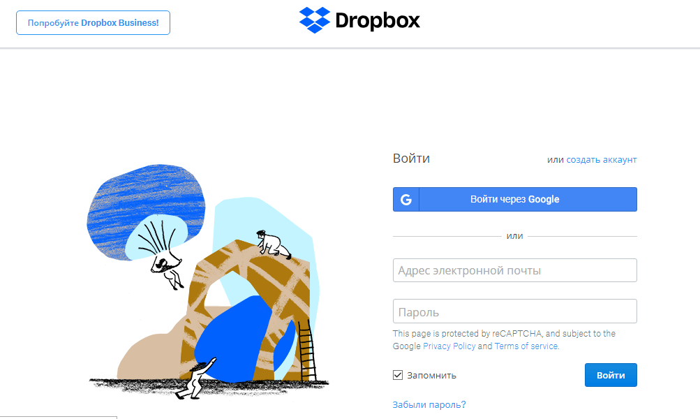 Главная страница сайта: как сделать и оформить — лучшие примеры