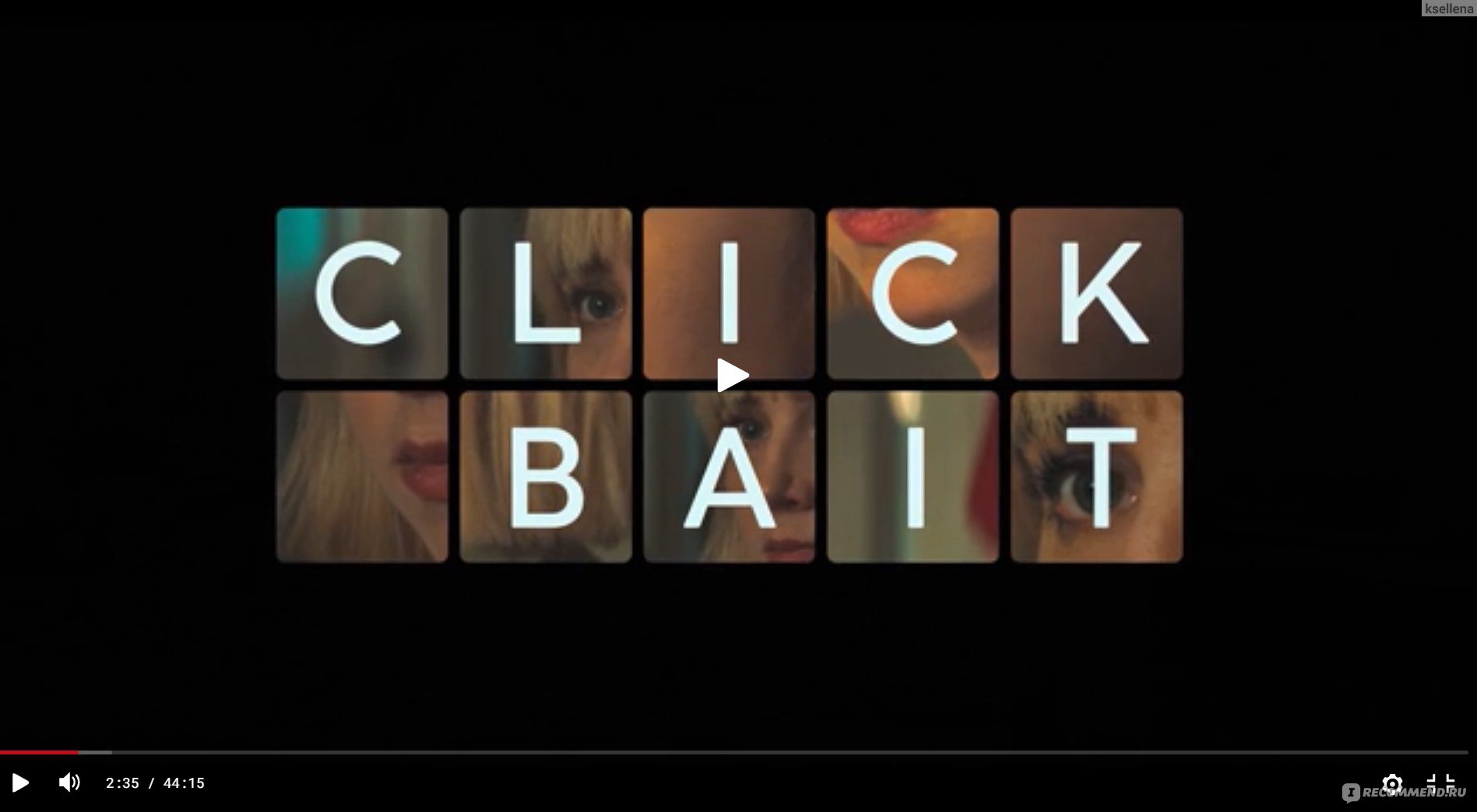 Кликбейт — что это? +Примеры, как сделать мегазаголовок