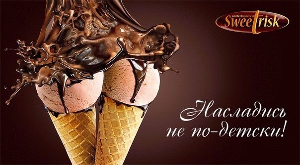 Нейромаркетинг: продажи на уровне подсознания