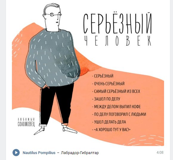 4 рабочих метода контент-маркетинга для роста продаж