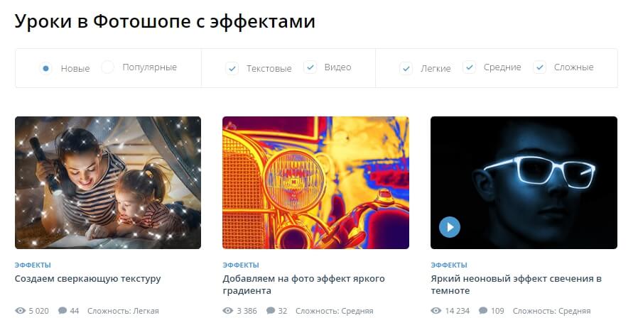 Что такое контент-маркетинг и как его использовать для продвижения бизнеса