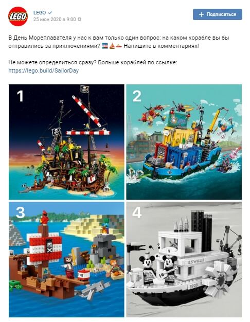 Что такое контент-маркетинг и как его использовать для продвижения бизнеса