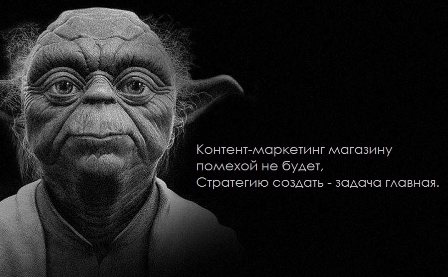 Как создавать хороший обучающий контент