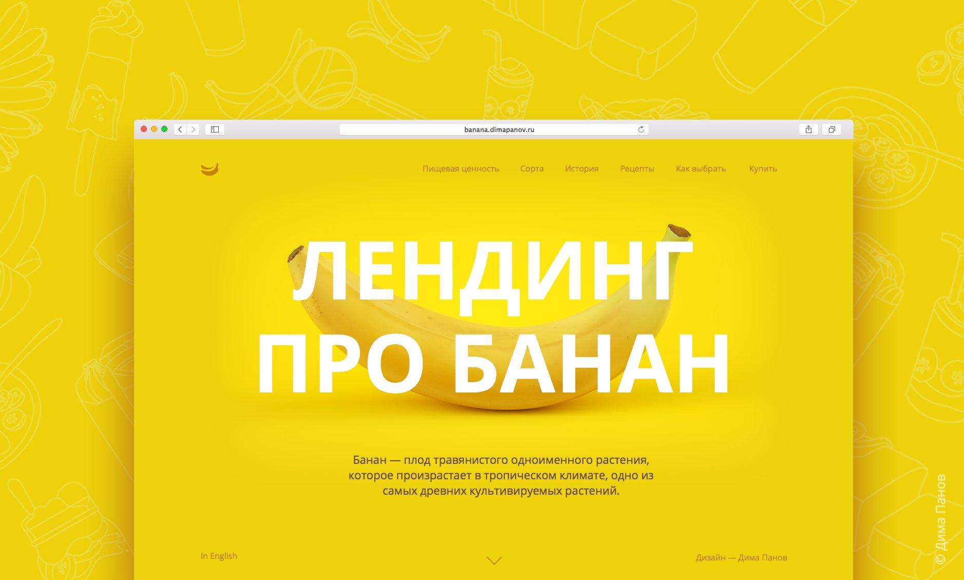 ТОП-10 конструкторов лендингов: обзор лучших решений