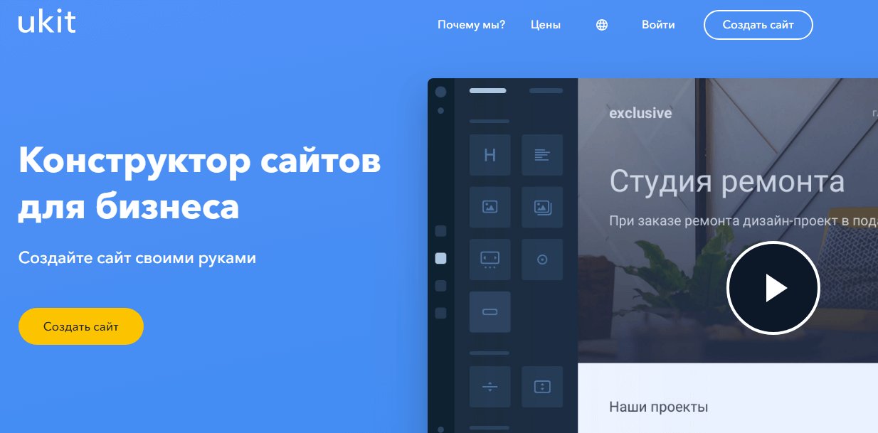 ТОП-10 конструкторов лендингов: обзор лучших решений