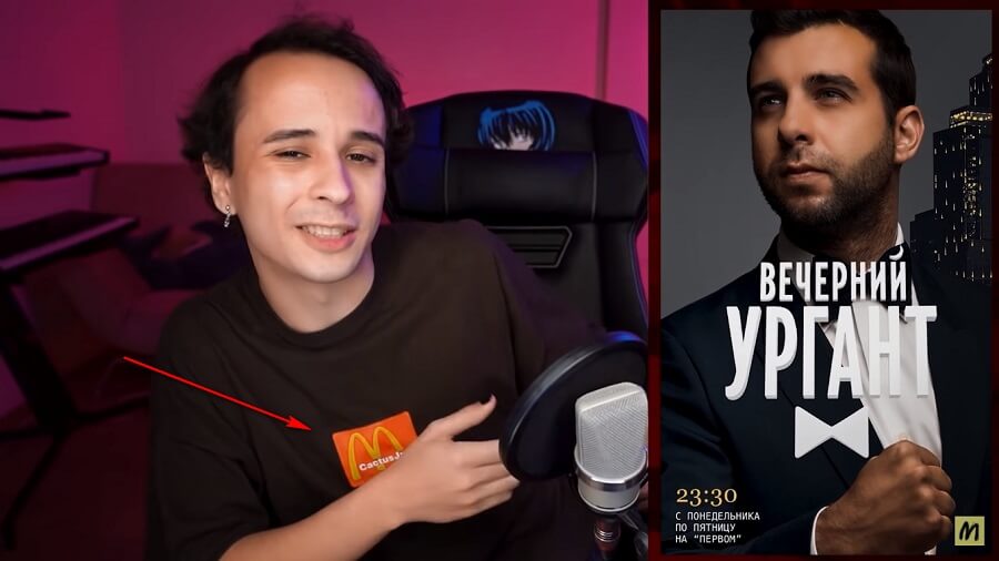 Нативная реклама: что это, как работает + примеры