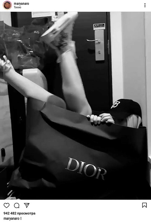 Нативная реклама: что это, как работает + примеры