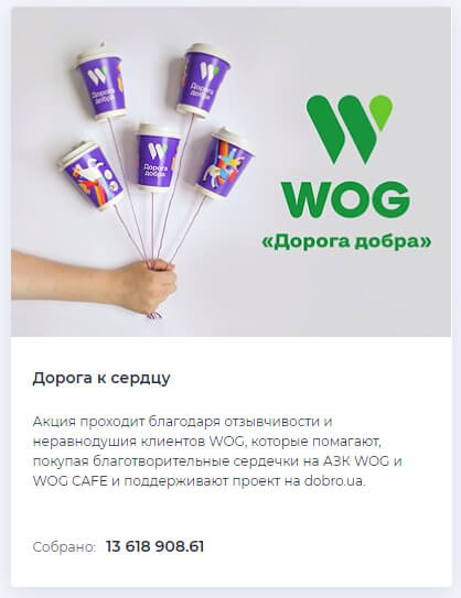 Нативная реклама: что это, как работает + примеры