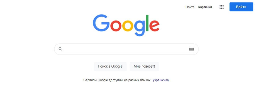 Как работают поисковые системы: принципы, алгоритмы, история развития