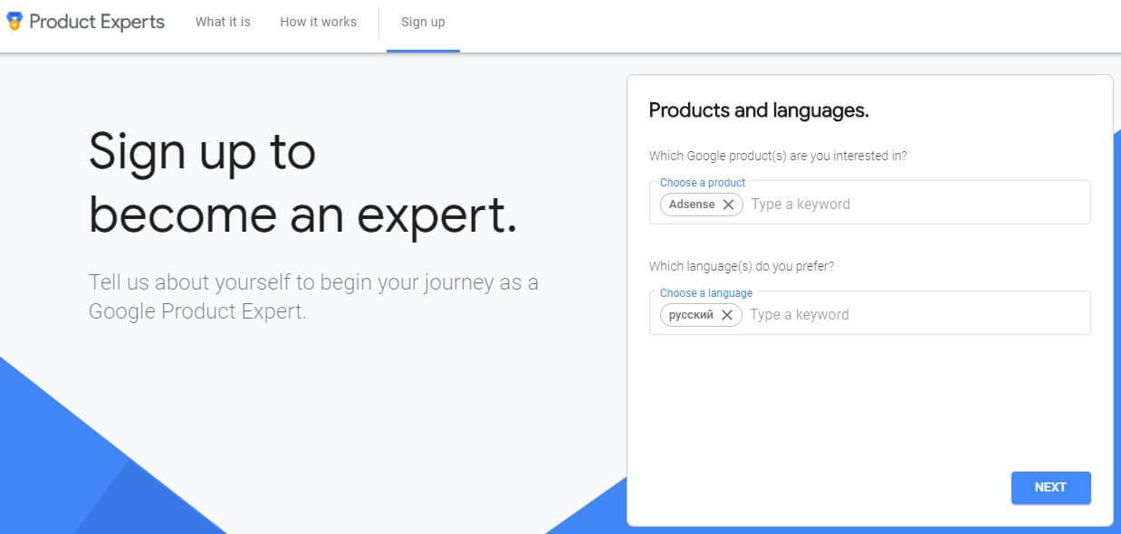 Программа Product Experts на форумах Google