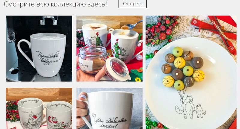 Как продвигать и продавать услуги в Интернете