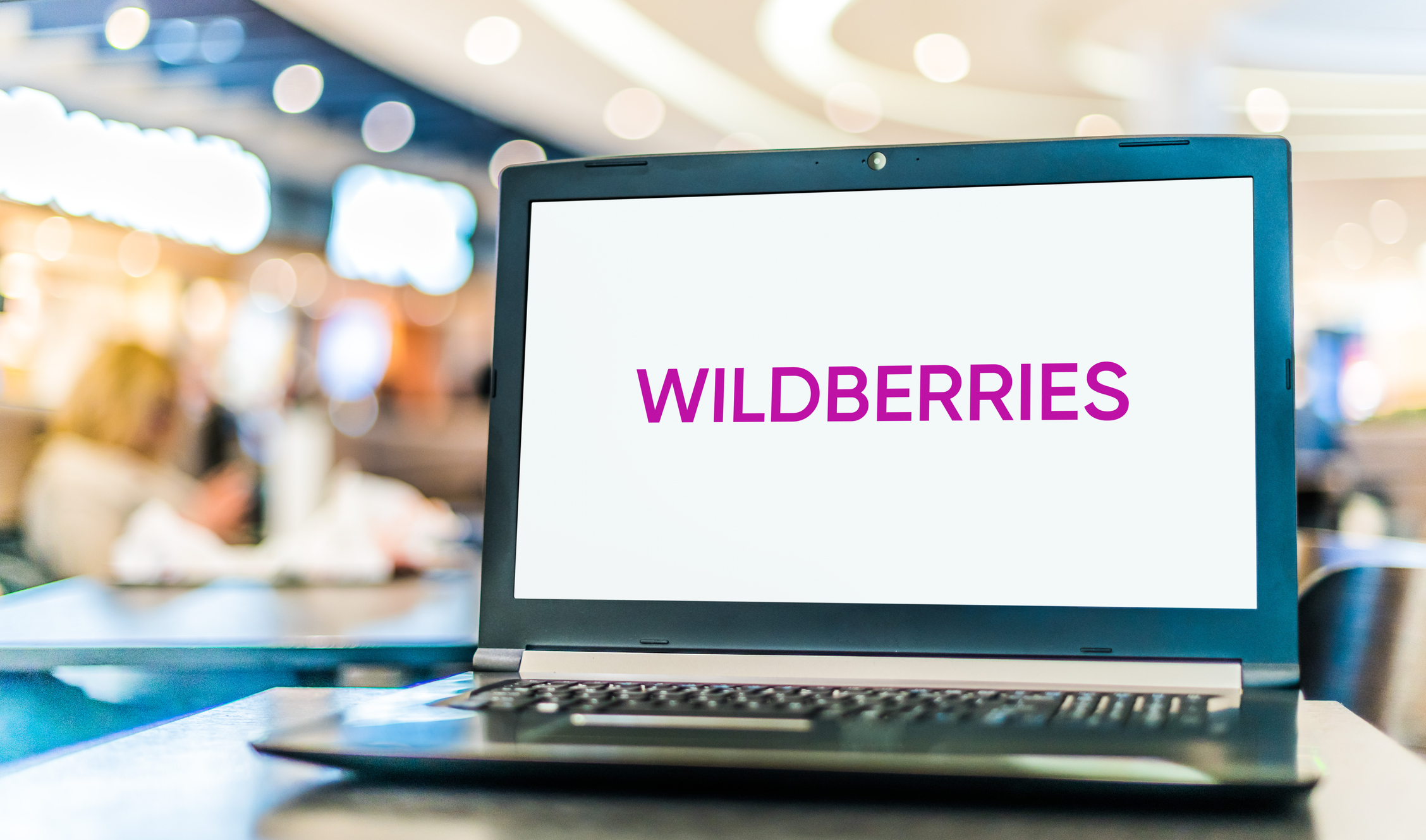 Как продавать на Wildberries: самое полное руководство