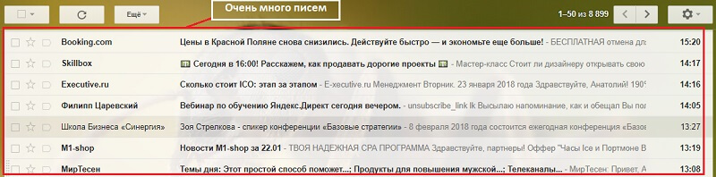 Виды рекламы в интернете — ТОП-10 самых эффективных