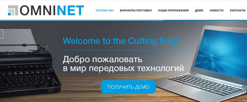 BPM-системы для бизнеса — что это + краткий обзор лучших