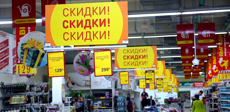 Средний чек: что это, как посчитать +10 способов, как увеличить