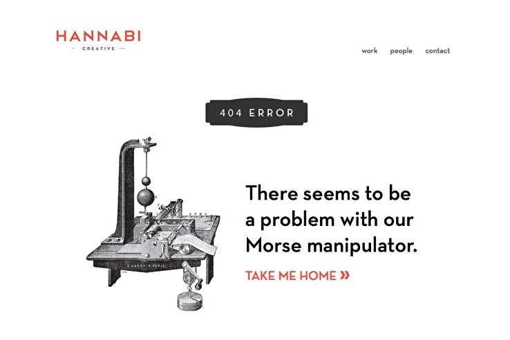 Пример страницы 404 