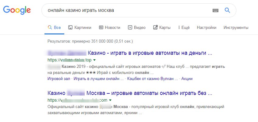 Как без проблем пройти модерацию объявлений в Яндекс.Директе и Google Ads
