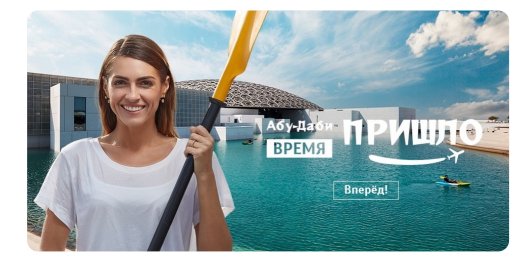 Новые требования ВКонтакте: создаем рекламные объявления без ошибок