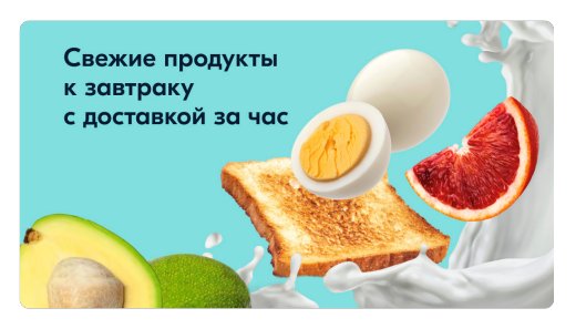 Новые требования ВКонтакте: создаем рекламные объявления без ошибок