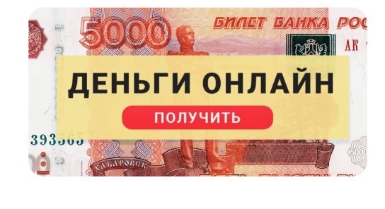 Новые требования ВКонтакте: создаем рекламные объявления без ошибок