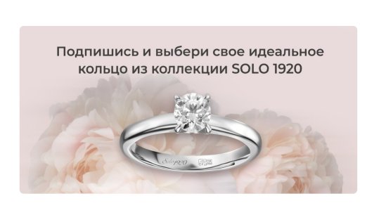 Новые требования ВКонтакте: создаем рекламные объявления без ошибок
