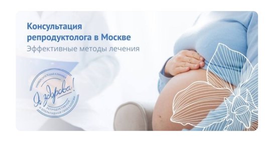 Новые требования ВКонтакте: создаем рекламные объявления без ошибок